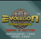 Evolution: Eternal Dungeons title screen for Neo Geo Pocket Color